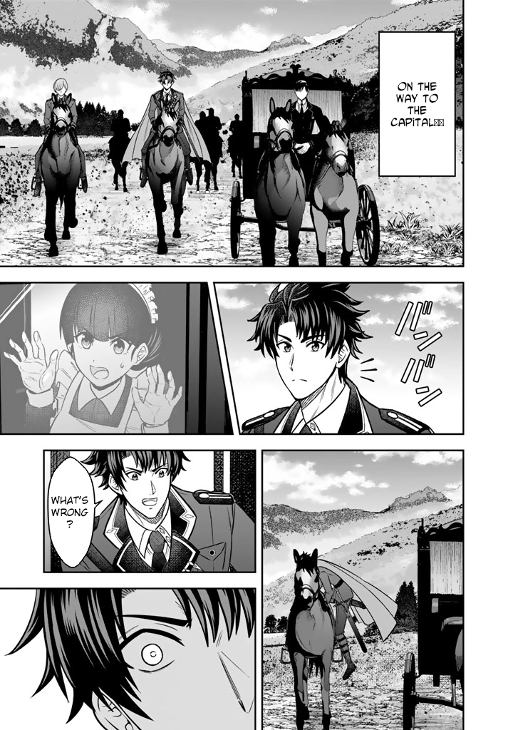 My Neighbor Kingdom Bride Is Too Cute Chapter 12 - . Page 27